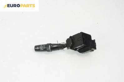 Лостче за чистачки за Honda Accord VII Sedan (01.2003 - 09. 2012)