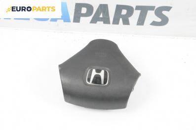 Airbag за Honda Accord VII Sedan (01.2003 - 09. 2012), 4+1 вр., седан, позиция: предна