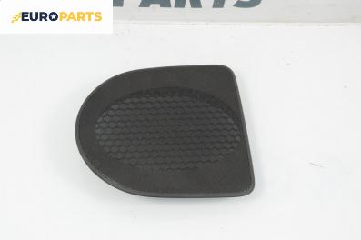Декоративна капачка високоговорител за Honda Accord VII Sedan (01.2003 - 09. 2012), 4+1 вр., седан