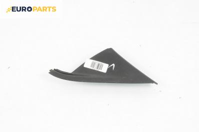 Интериорна пластмаса за Honda Accord VII Sedan (01.2003 - 09. 2012), 4+1 вр., седан, позиция: лява