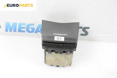 Пепелник за Honda Accord VII Sedan (01.2003 - 09. 2012)
