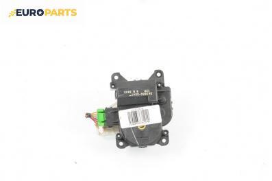 Моторче клапа парно за Honda Accord VII Sedan (01.2003 - 09. 2012) 2.2 i-CTDi (CL), 140 к.с.
