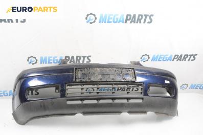 Предна броня за Volkswagen Golf IV Hatchback (08.1997 - 06.2005), хечбек, позиция: предна
