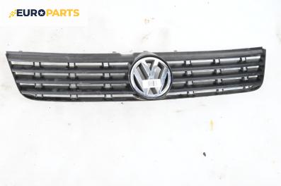 Решетка за Volkswagen Passat III Variant B5 (05.1997 - 12.2001), комби, позиция: предна