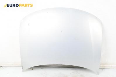Преден капак за Volkswagen Passat III Variant B5 (05.1997 - 12.2001), 4+1 вр., комби, позиция: предна