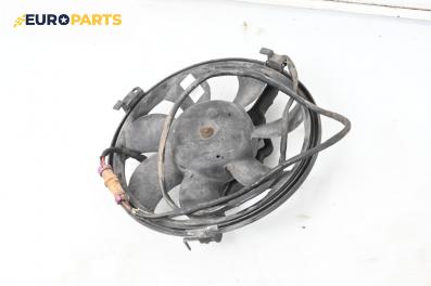Перка охлаждане за Volkswagen Passat III Variant B5 (05.1997 - 12.2001) 1.9 TDI, 110 к.с.