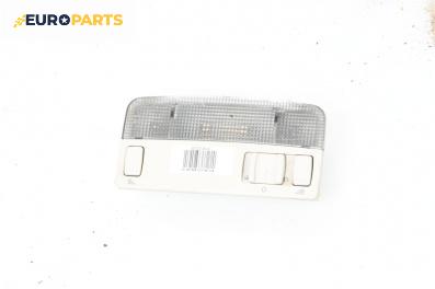 Плафон за Volkswagen Passat III Variant B5 (05.1997 - 12.2001)