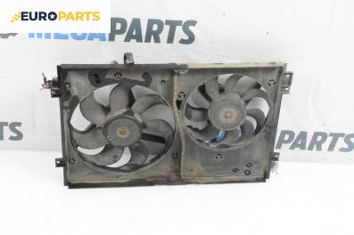 Перки охлаждане за Volkswagen Golf IV Hatchback (08.1997 - 06.2005) 1.6, 100 к.с.