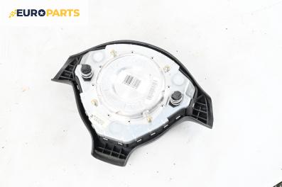 Airbag за Volkswagen Passat III Variant B5 (05.1997 - 12.2001), 4+1 вр., комби, позиция: предна