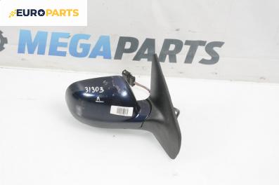 Огледало за Volkswagen Golf IV Hatchback (08.1997 - 06.2005), 4+1 вр., хечбек, позиция: дясна