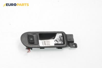 Вътрешна дръжка за Volkswagen Golf IV Hatchback (08.1997 - 06.2005), 4+1 вр., хечбек, позиция: предна, дясна