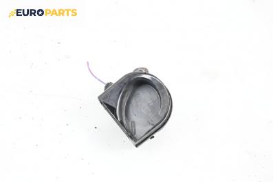 Клаксон за Honda Accord VII Sedan (01.2003 - 09. 2012)