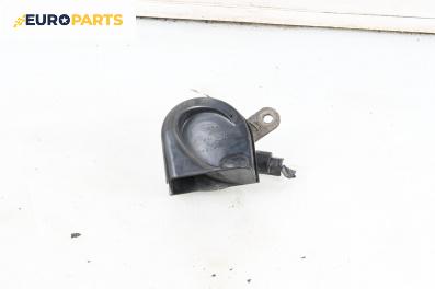 Клаксон за Honda Accord VII Sedan (01.2003 - 09. 2012)