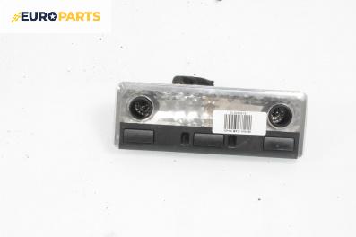 Плафон за BMW 3 Series E46 Sedan (02.1998 - 04.2005)