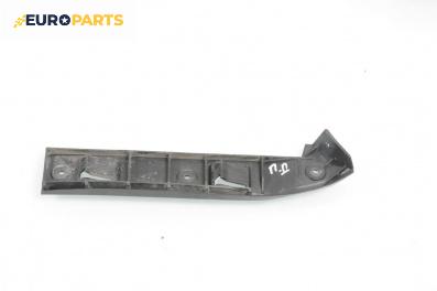Държач броня за Volkswagen Golf IV Variant (05.1999 - 06.2006), комби, позиция: предна, дясна