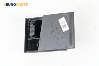Пепелник за Volkswagen Golf IV Hatchback (08.1997 - 06.2005)