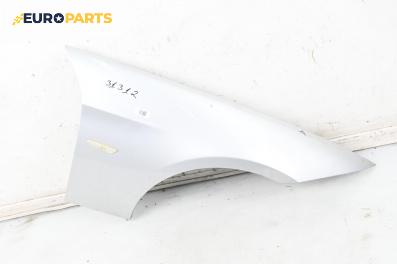 Калник за BMW 3 Series E90 Sedan E90 (01.2005 - 12.2011), 4+1 вр., седан, позиция: предна, дясна