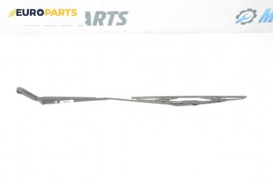 Рамо на чистачка за Volkswagen Jetta IV Sedan (07.1999 - 12.2005), позиция: дясна