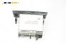 CD плеър за BMW 3 Series E90 Sedan E90 (01.2005 - 12.2011), № 6959145011