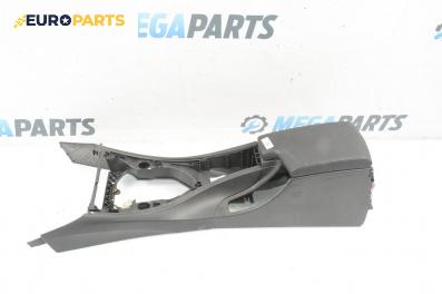 Подлакътник за BMW 3 Series E90 Sedan E90 (01.2005 - 12.2011)