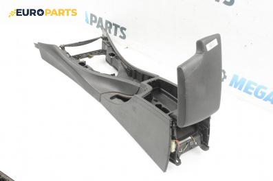 Подлакътник за BMW 3 Series E90 Sedan E90 (01.2005 - 12.2011)