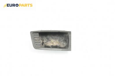 Пепелник за BMW 3 Series E90 Sedan E90 (01.2005 - 12.2011)