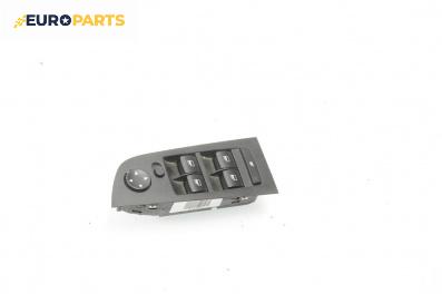 Бутони ел. стъкла и огледала  за BMW 3 Series E90 Sedan E90 (01.2005 - 12.2011)