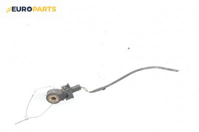 Детонационен датчик за Volkswagen Caddy II Box (11.1995 - 01.2004)