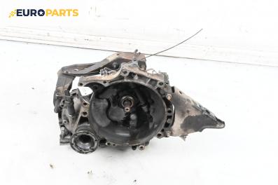 Ръчна скоростна кутия за Volkswagen Caddy II Box (11.1995 - 01.2004) 1.4, 60 к.с.