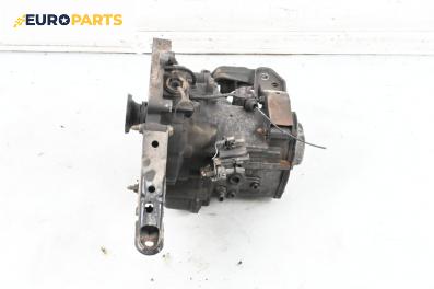Ръчна скоростна кутия за Volkswagen Caddy II Box (11.1995 - 01.2004) 1.4, 60 к.с.