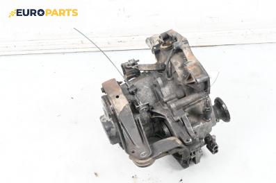 Ръчна скоростна кутия за Volkswagen Caddy II Box (11.1995 - 01.2004) 1.4, 60 к.с.