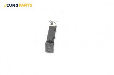 Бутон светлини мъгла  за Mazda MPV II Minivan (08.1999 - 02.2006)