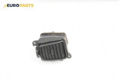 Духалка парно за Mazda MPV II Minivan (08.1999 - 02.2006)