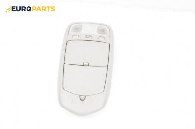Плафон за Mazda MPV II Minivan (08.1999 - 02.2006)