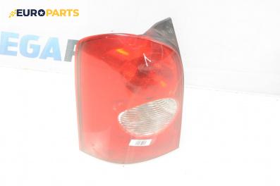 Стоп за Mazda MPV II Minivan (08.1999 - 02.2006), миниван, позиция: лява