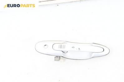 Вътрешна дръжка за Mazda MPV II Minivan (08.1999 - 02.2006), 4+1 вр., миниван, позиция: предна, лява