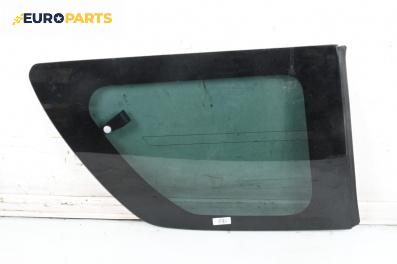 Фикс за Mazda MPV II Minivan (08.1999 - 02.2006), 4+1 вр., миниван, позиция: лява