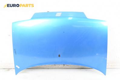 Преден капак за Fiat Cinquecento Hatchback (07.1991 - 07.1999), 2+1 вр., хечбек, позиция: предна