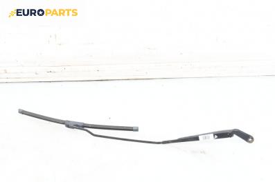 Рамо на чистачка за Volkswagen Golf IV Hatchback (08.1997 - 06.2005), позиция: дясна
