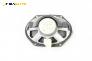 Високоговорител за Mazda MPV II Minivan (08.1999 - 02.2006), № LC6466960
