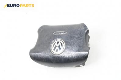 Airbag за Volkswagen Golf IV Hatchback (08.1997 - 06.2005), 2+1 вр., хечбек, позиция: предна