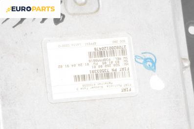Компютър двигател за Fiat Multipla Multivan (04.1999 - 06.2010) 1.6 16V Bipower (186AXC1A), 103 к.с.