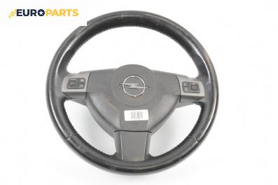 Волан за Opel Astra H Estate (08.2004 - 05.2014)