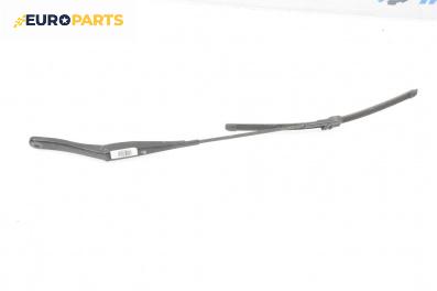 Рамо на чистачка за Opel Astra H Estate (08.2004 - 05.2014), позиция: дясна