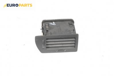 Духалка парно за Opel Astra H Estate (08.2004 - 05.2014)