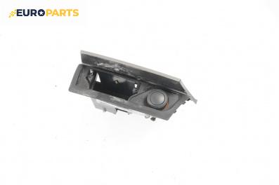 Пепелник за Opel Astra H Estate (08.2004 - 05.2014)