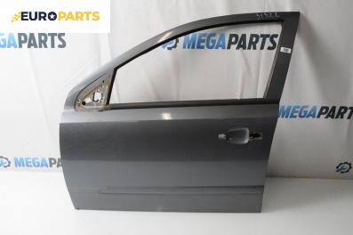 Врата за Opel Astra H Estate (08.2004 - 05.2014), 4+1 вр., комби, позиция: предна, лява