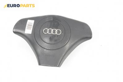 Airbag за Audi A4 Avant B5 (11.1994 - 09.2001), 4+1 вр., комби, позиция: предна