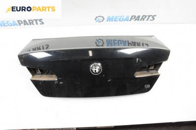 Заден капак за Alfa Romeo 159 Sedan (09.2005 - 11.2011), 4+1 вр., седан, позиция: задна