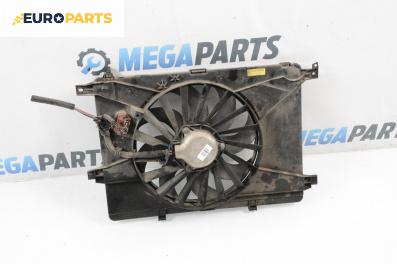 Перка охлаждане за Alfa Romeo 159 Sedan (09.2005 - 11.2011) 1.9 JTDM 16V, 150 к.с.